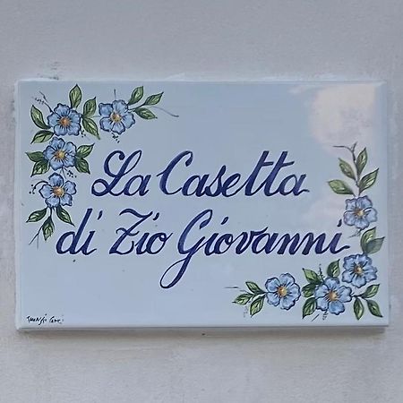 La Casetta Di Zio Giovanni 아나카프리 외부 사진